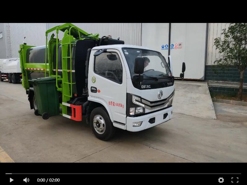 程力專汽全新國(guó)六掛藍(lán)牌7.5m3側(cè)裝掛桶壓縮垃圾車